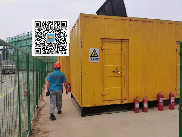 南沙出租发电机常规保养内容