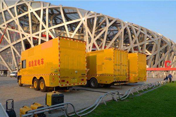 南沙发电车出租-同步发电机的工作原理调控及维护