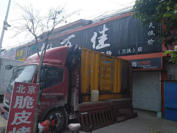 南沙租赁发电机-柴油发电机组在火车站的应用 