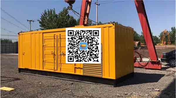 南沙发电车出租-关于柴油发电机组水箱污垢的产生与清理