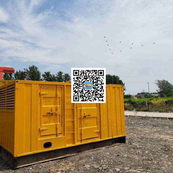 南沙发电机出租发电机电刷的结构与作用是什么