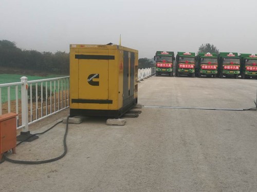 南沙发电机组中性点接地不良有哪些危害？