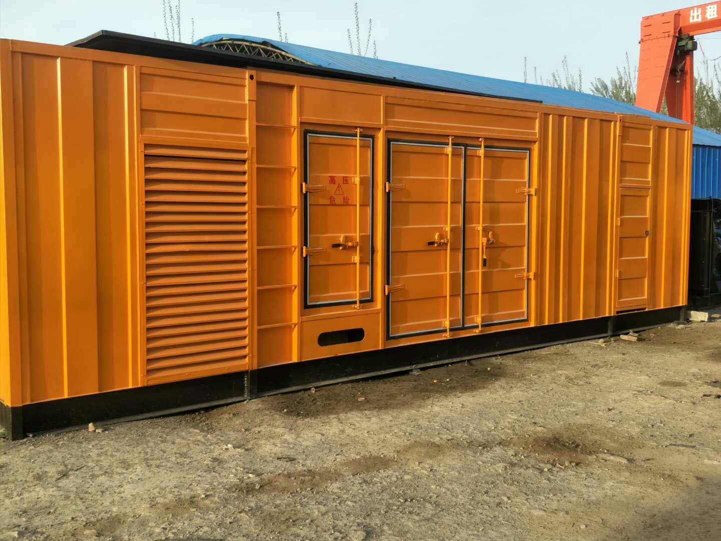 南沙如何判断柴油发电机组的蓄电池是否出现硫化现象？